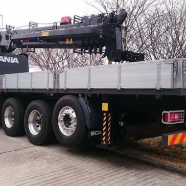 Quang Tiến - Xe Cẩu TPHCM Uy T&iacute;n - Chuy&ecirc;n Nghiệp